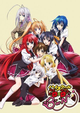 dxd school season going there
