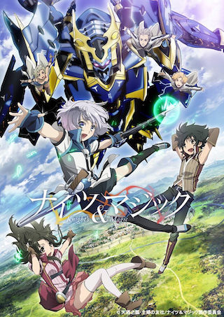 Knights and Magic Season 2: Confirmed Or Canceled? Movie Adaptation  Speculated! Release Date