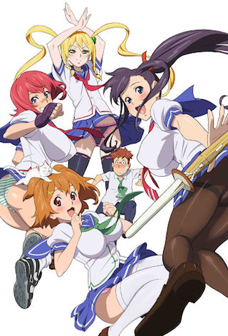 Maken-Ki! Battling Venus