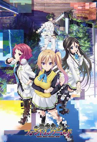 Musaigen no Phantom World Anime Review (Season 2 Chances?) Myriad Colors Phantom  World - BiliBili
