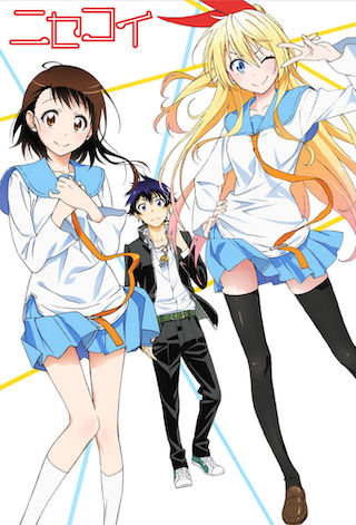 Is There Going To Be Nisekoi Season 3 On Tokyo Mx Release Date V3 0